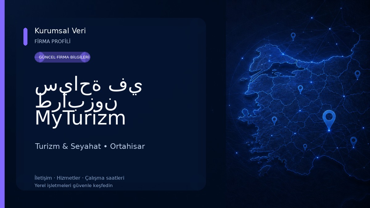 سياحة في طرابزون MyTurizm Turizm & Seyahat